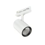 Philips LED Tracklight GreenSpace Evo Projector White 20.5W 2700lm 41x80D - 830 Warm White