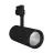 Ledvance LED Tracklight Spot D95 Black 55W 4000lm 24D - 930 Warm White | Best Colour Rendering 