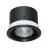 Nordlux Sorina Spot Metal Black | Suitable for GU10